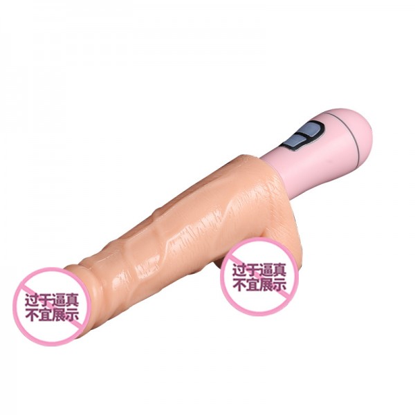 12 Modlu Tutamaçlı Teknolojik Dildo Vibratör&hellip;